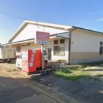 【売店舗】大島郡和泊町 ＵＣＣ沖永良部営業所跡 築浅物件！！