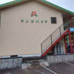 【貸ハイツ】徳之島町亀徳 ２階角部屋２ＤＫ物件！！