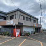 【貸店舗】伊仙町西伊仙 県道際 太平スーパー跡